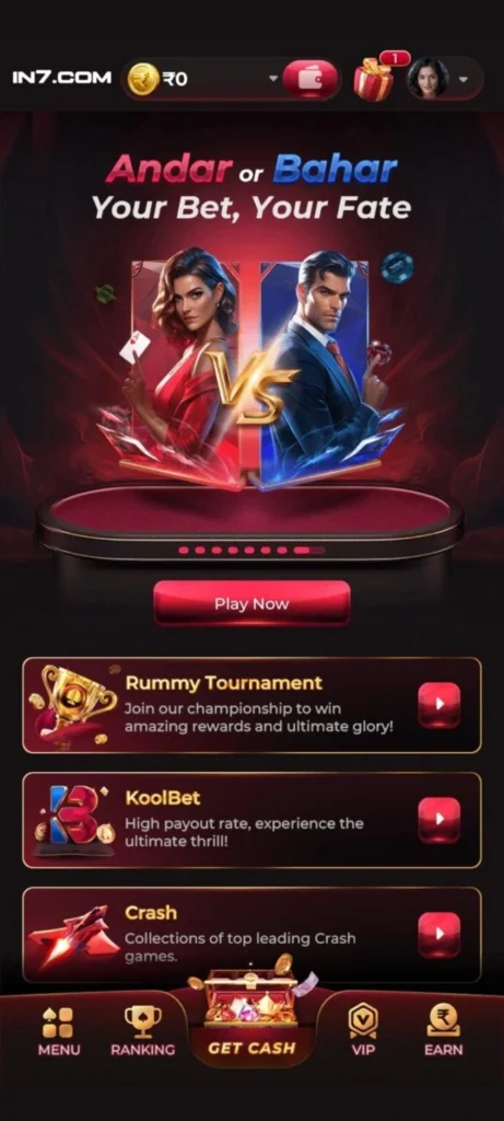 IN7 Game privacy policy explaining APK download website safety and user data protection